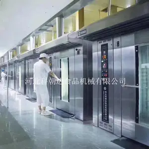 河北科朝达红薯烘烤设备 坚果五谷杂粮烤箱 食品厂设备