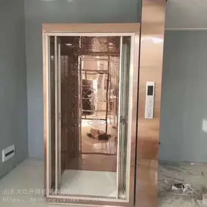 ���õ��� ���ڸ�¥���������Ĳ㸴ʽ¥���׾���������