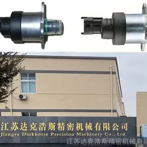 博世燃油计量单元0928400481,0928400617,0928400726,092840064