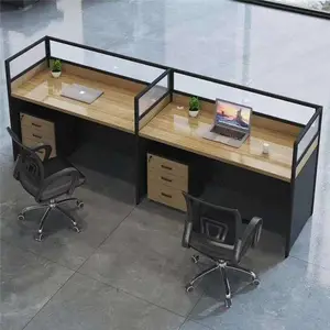 ����Ա���������칫�����������ְԱ��