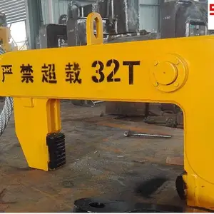 苏邦 40T竖吊卷板夹钳 卷板吊具 32T卷板吊钳 钢卷吊具