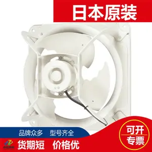 日本Mitsubishi三菱工业风扇换气扇EWG-60FTA-40A