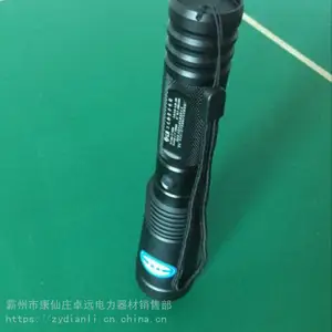 �ȹ��Ĳ��ο����ֵ�ͲRWX66-5LEDǿ��Զ�����ֵ�Ͳ