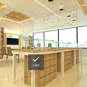 ��Ӧ��������װ��-����վ�ṩ���װ��-�����̳�չ������-�չ̨װ��