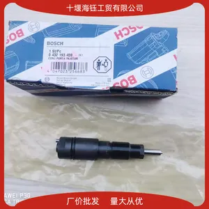 ���ͷ�����0432193459���0432193481�������ܳ�