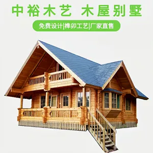 �Ĵ����ξ���ũ��Ժľ���� �ϳ����ľľ���ӱ��۵� �������ľ����ͼƬ��ȫ