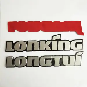 ���ƶ�ͭ���Ʋ�Ҷ��ˮ���ƶ�����ճlogo��ʶ���㽭���Ҽӹ�