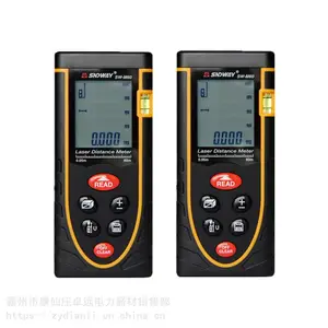 ��������GA1157 ��������Ǻ����߲���������ά��������������