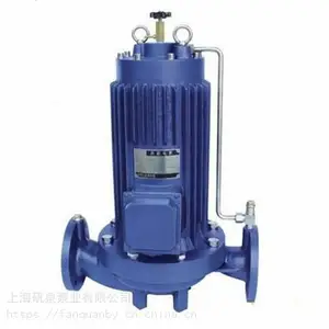 PBG屏蔽式管道泵 性能稳定 运转低噪音 适用对振动、噪音要求较高的场合