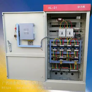 ABǩ�������ƹ񳧼�7.5KW CCCF�����̷�����ƹ񱨼�