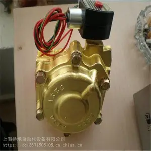��ӦSCG531C002MS����ASCO��ŷ�ʡ��ʡʱ