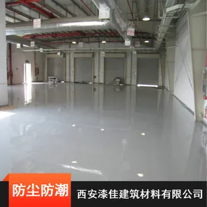 ���������ַ��� ���������ƺ 2-3mm�͸�ʴ��ɫ��������ƽ��ƺ
