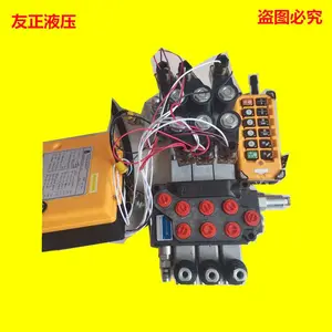 �����ֶ�֧�ȷ�������ZS4-L10F-4(OT)��·����