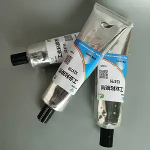 ���3M4799��ˮ 3M4799��Ƭ�ڽ� VOC�Ϲ�