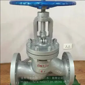 ������Z41W-25P-DN80������ֶ�����բ��