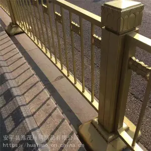 Բ�־�ʽ���� ����u�͹�·�м��ײ���� ���е�·������