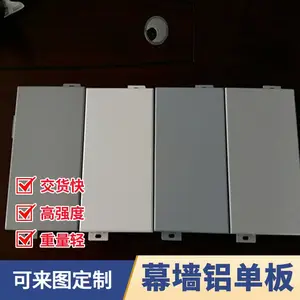 �ܿ�����ɫ����������1.5mmĻǽ������ӹ�
