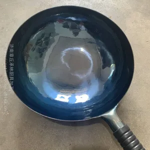 章丘铁锅真伪查询系统章丘区铁锅加工企业名单