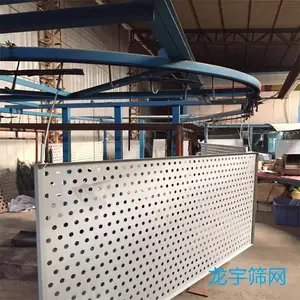 工地施工围栏 白色圆孔防护网 20MM圆孔
