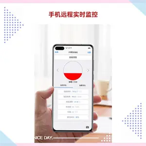 ��������վ�͹���λ�����ǣ����¶ȵĵ���޵���Һλ̽��