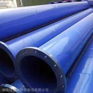 湖南望城排污螺旋管生产工艺及流程