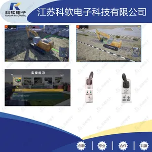 江苏科软 轮式挖掘机模拟机 挖掘机学习培训 生产厂家