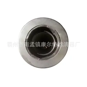 ���������˹���8231045410Һѹ���۵���о���̻�е�豸���