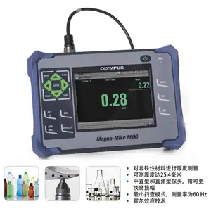 ���ְ�˹���Բ���� Magna-Mike8600***����� ����ЧӦ����