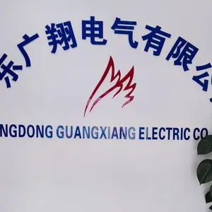 电缆分接箱的定义和类型