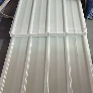 贵州省贵阳艾珀耐特阳光板900型采光瓦 2.0mmFRP玻璃钢瓦