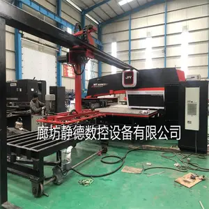 出售精品二手金方圆数控剪板机VR6*6000,数控冲床 数控转塔冲床 廊坊静德