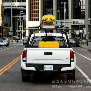 天宝MX50实用型车载三维激光测量系统 城市资产调查 集成一体式