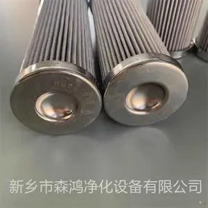 ɭ�辻��-����ѹ����������������оPSG850/1���ֹ��֧�ֶ���