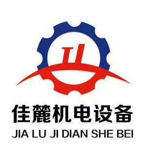 武汉佳麓机电设备有限公司