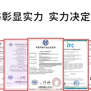 河北信息立式广告机清单明细 服务为先 深圳市东茂视界科技供应