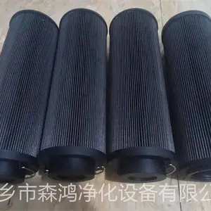 ɭ�辻��-������������оM5-518X504X300-6P�������ֹ��֧�ֶ���