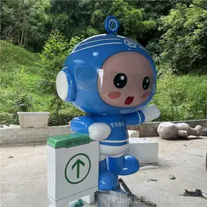 �����ֿ�ͨ���� �����ֿ�ͨ���е��� ���й�԰������ͨ���ܰڼ�