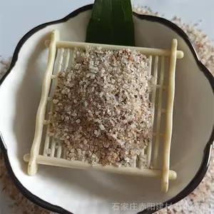 ����ѹ��֧�ż� ˮ��������ʯӢɰ �˹��ӵ�� ��԰��· ��ƺ���