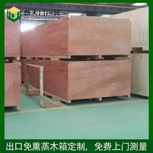 ���ϰ�ľ������������Ѭ��ľ�ʰ�װ�� ɢ�����װ���� ����2��