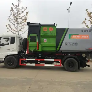 ��������ͳ������� �����ݻ�12���� ����˹230���� 4700���