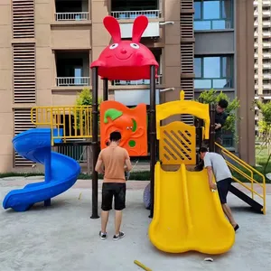 星沃定制非标大型游乐设备 户外公园儿童组合滑梯