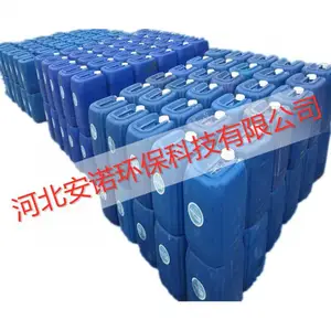 ��ҵ��ˮ�������������� ø�Ƽ�����ֽ��ͳ�����