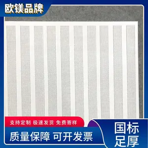�������������ڵ����컨�� ��ɫ���0.7mm��Ϳ���۰�