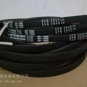 �ձ�MITSUBOSHI�������Ǵ�SPB2060LWSPB2120LWSPB2131LW
