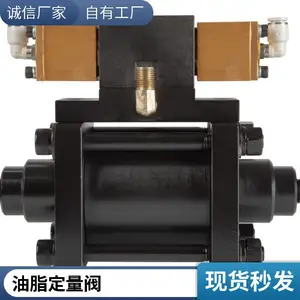��֬������ FR150g���̬����ע֬�� �ɵ����������Ʒ�