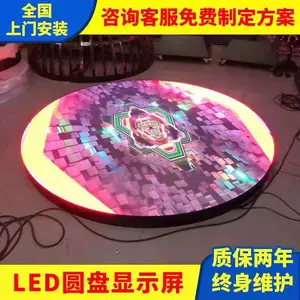 led圆盘显示屏无包边室内p1.25p1.8p2电子高清广告异形显示屏