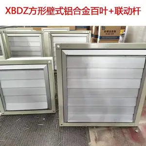 �������α�ʽ�������XBDZ[DFDZ]-2.5#3#4.5#5#��ҵ�ŷ�ͨ���