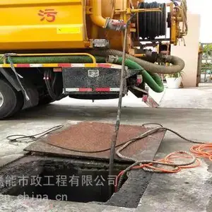 苏州吴中区管道检测 厂区CCTV雨水管道检测 污水管道清淤