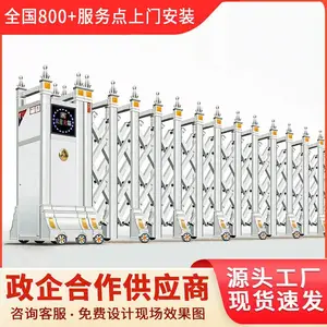 ������˳�����綯��������������