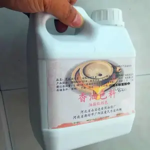 ���ϼ������º�ɫ�� ֲ����ȡ��ɫ������ԭ��
